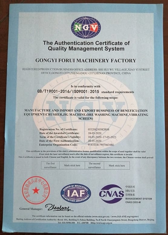 Quality Certification of Forui - Alluvial Gold Beneficiation Process Manufacturer