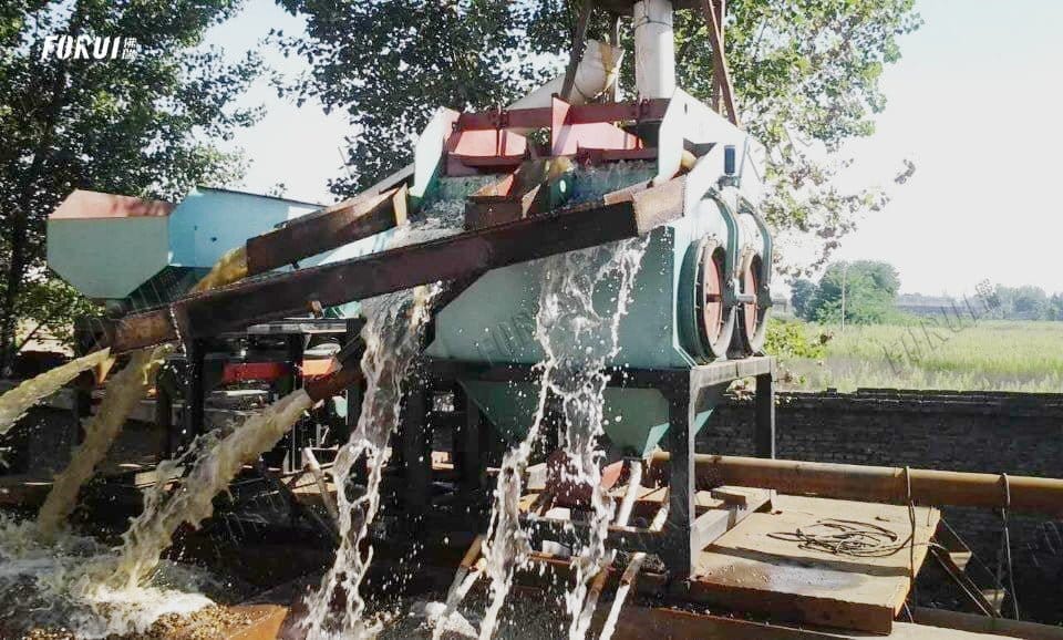 Pyrite Gravity Beneficiation Plant