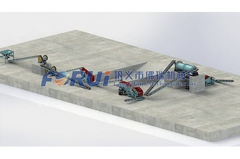 Solution of Recover Ferro-nickel from Stainless Steel Slag